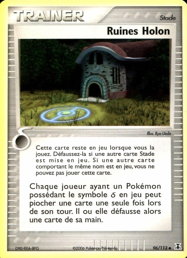 Ruines Holon 96 — EX Espèces Delta (French Pokémon TCG card)