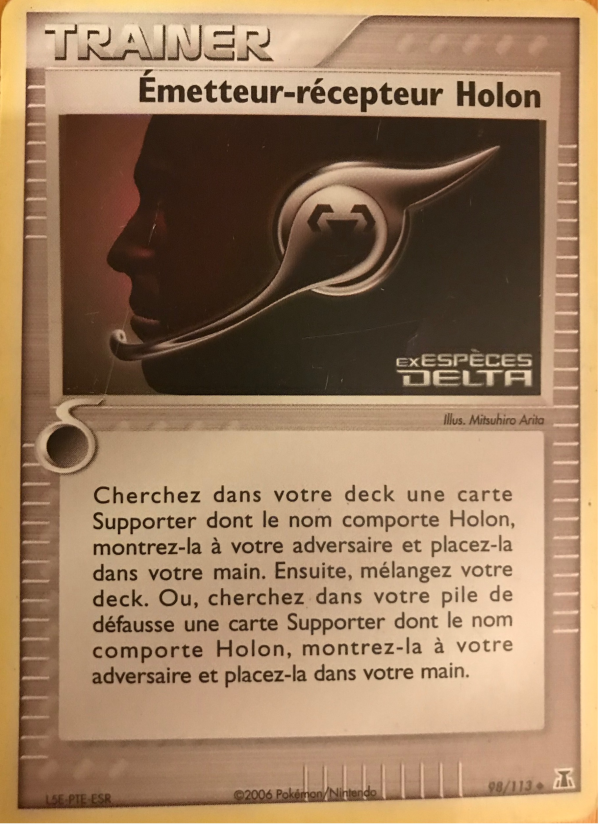 Émetteur-récepteur Holon 98 — EX Espèces Delta (French Pokémon TCG card)
