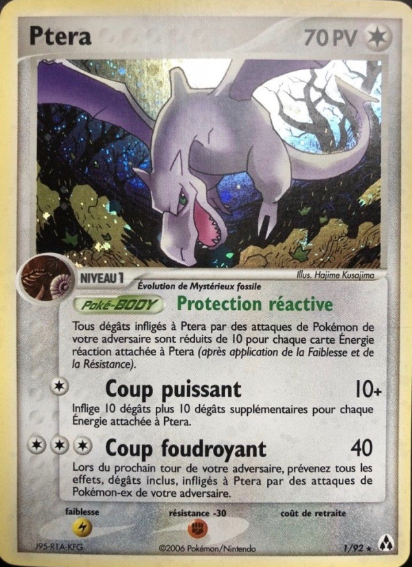 Extension EX Créateurs de légendes