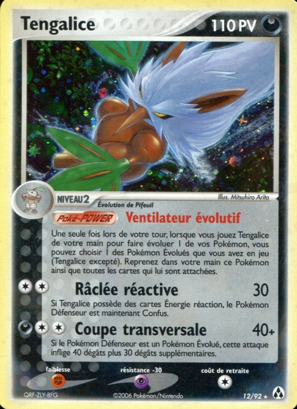 Tengalice 12 — EX Créateurs de légendes (French Pokémon TCG card)