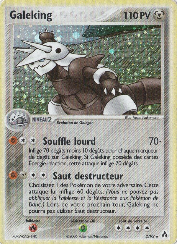 Galeking 2 — EX Créateurs de légendes (French Pokémon TCG card)