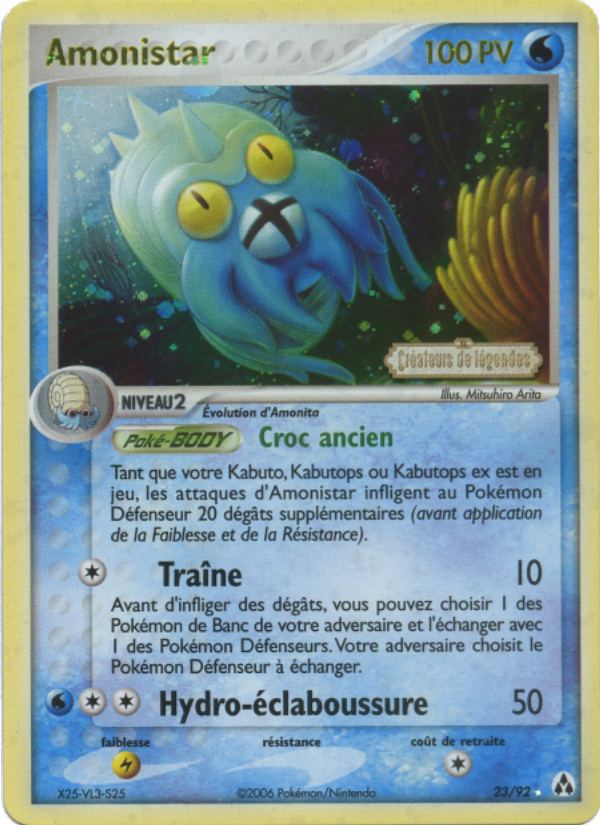 Amonistar 23 — EX Créateurs de légendes (French Pokémon TCG card)