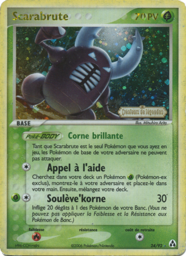 Scarabrute 24 — EX Créateurs de légendes (French Pokémon TCG card)
