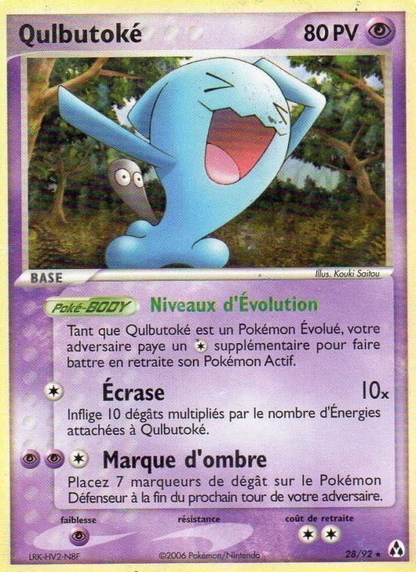 Qulbutoké 28 — EX Créateurs de légendes (French Pokémon TCG card)