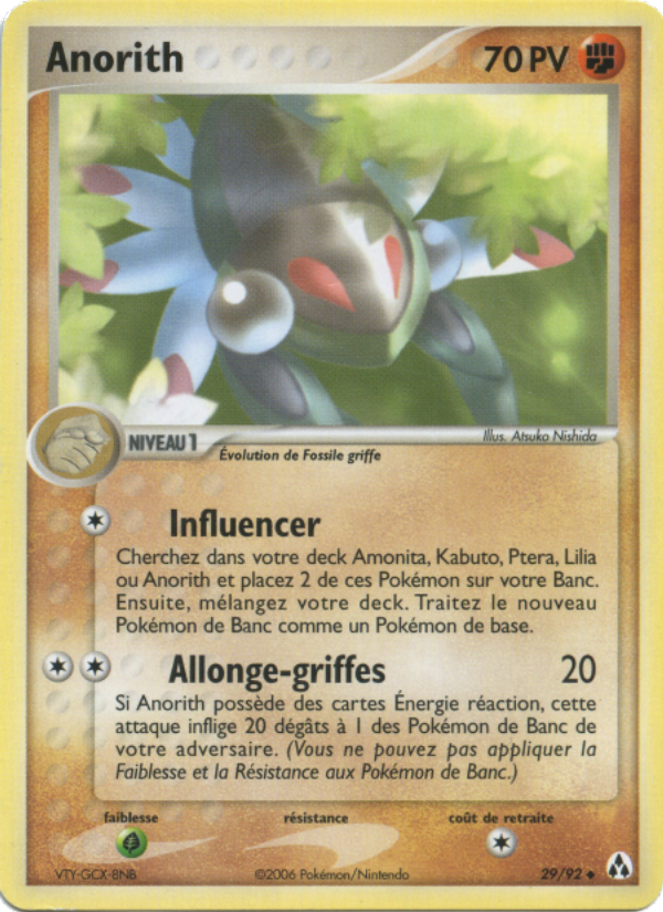 Anorith 29 — EX Créateurs de légendes (French Pokémon TCG card)