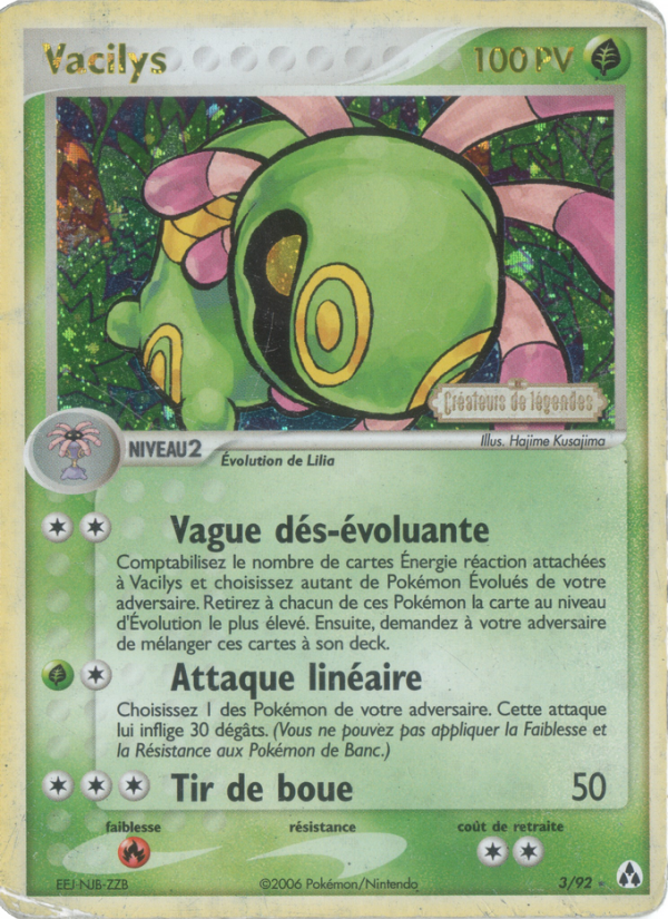 Vacilys 3 — EX Créateurs de légendes (French Pokémon TCG card)