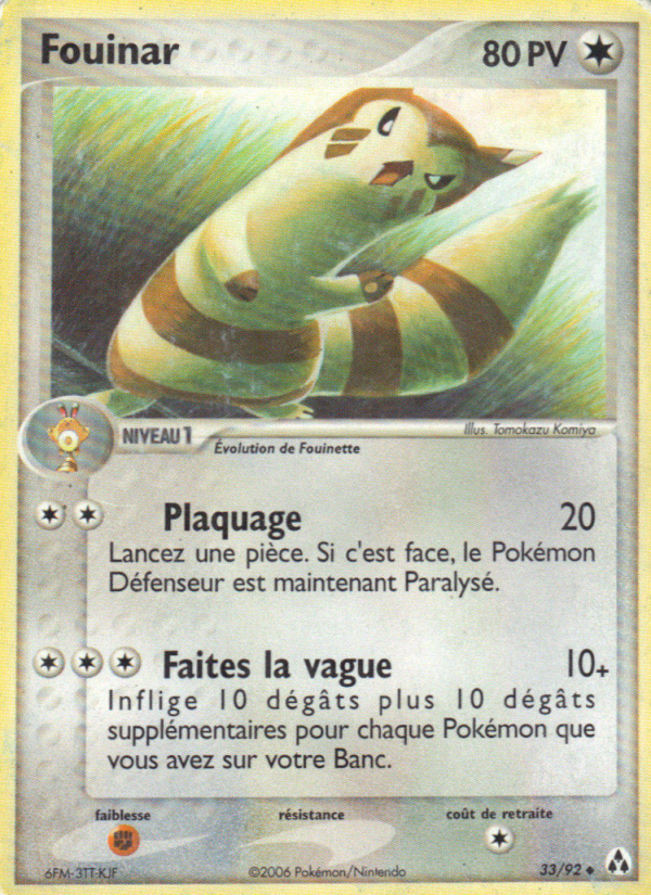 Fouinar 33 — EX Créateurs de légendes (French Pokémon TCG card)