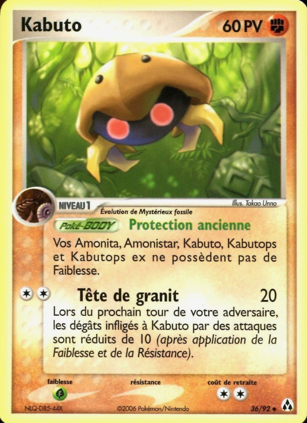 Kabuto 36 — EX Créateurs de légendes (French Pokémon TCG card)