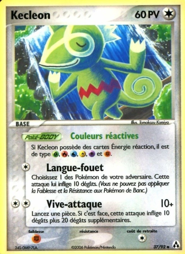 Kecleon 37 — EX Créateurs de légendes (French Pokémon TCG card)