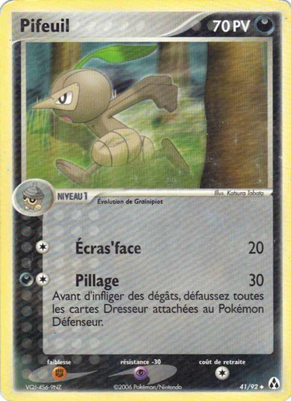 Pifeuil 41 — EX Créateurs de légendes (French Pokémon TCG card)