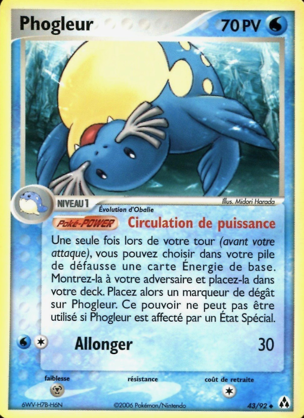 Phogleur 43 — EX Créateurs de légendes (French Pokémon TCG card)