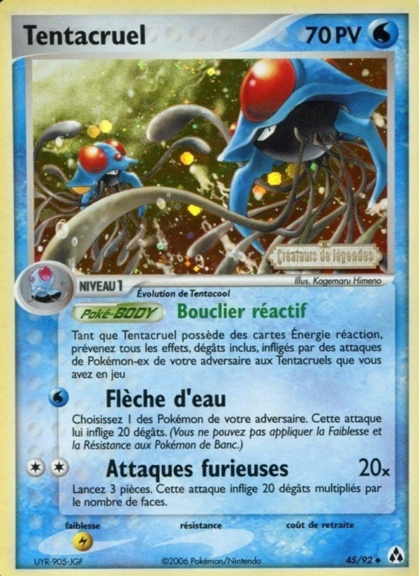 Tentacruel 45 — EX Créateurs de légendes (French Pokémon TCG card)
