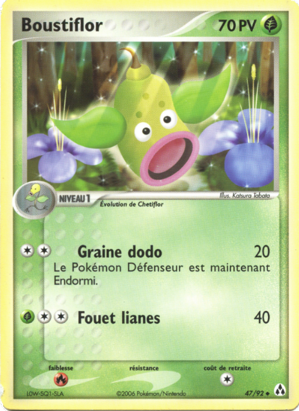 Boustiflor 47 — EX Créateurs de légendes (French Pokémon TCG card)