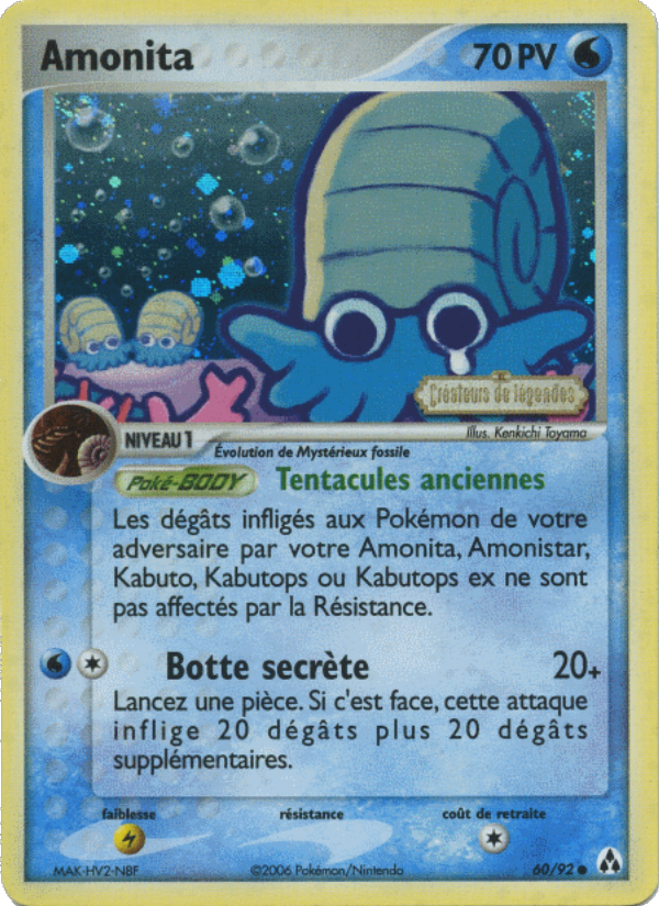 Amonita 60 — EX Créateurs de légendes (French Pokémon TCG card)