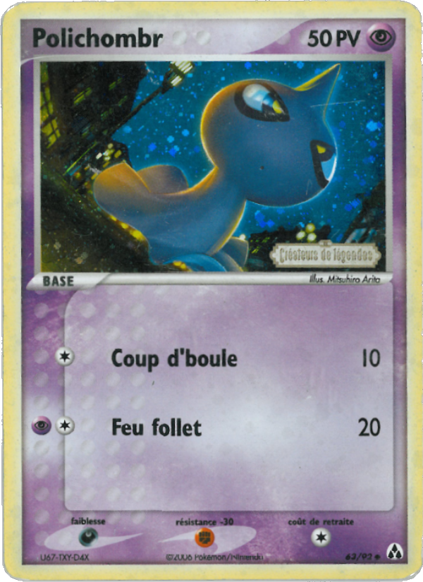 Polichombr 63 — EX Créateurs de légendes (French Pokémon TCG card)
