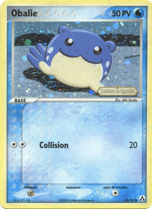 Obalie 65 — EX Créateurs de légendes (French Pokémon TCG card)