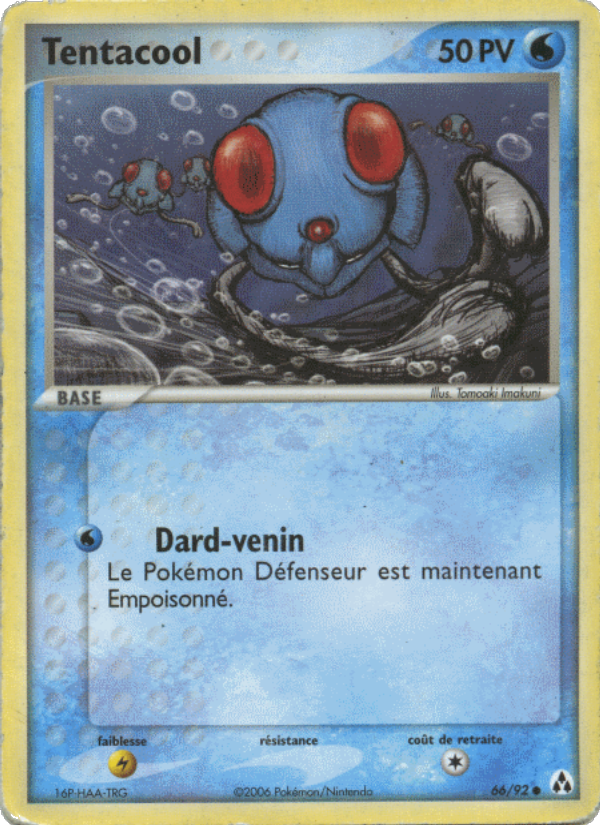 Tentacool 66 — EX Créateurs de légendes (French Pokémon TCG card)