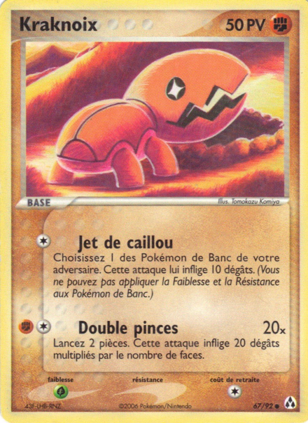 Kraknoix 67 — EX Créateurs de légendes (French Pokémon TCG card)