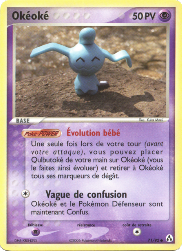 Okéoké 71 — EX Créateurs de légendes (French Pokémon TCG card)