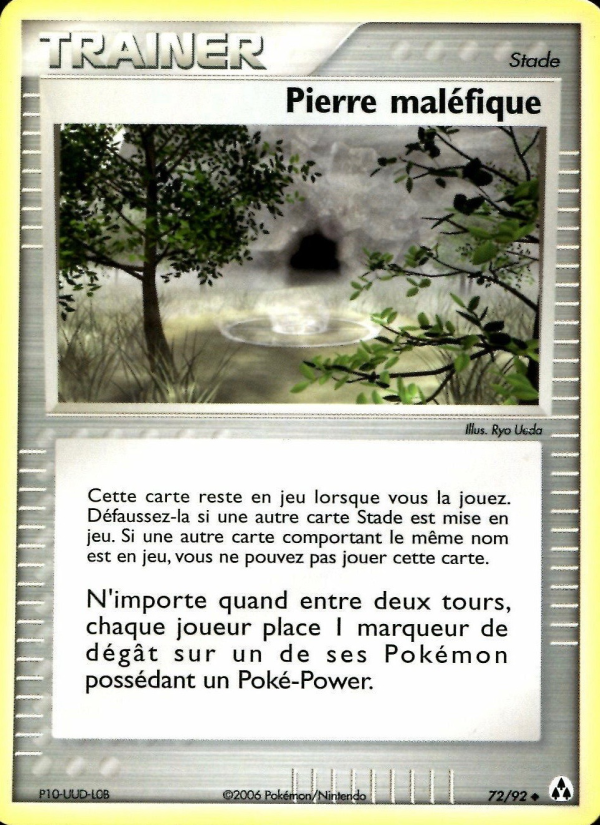 Pierre maléfique 72 — EX Créateurs de légendes (French Pokémon TCG card)