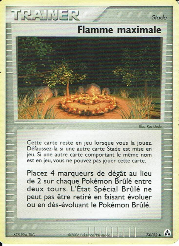 Flamme maximale 74 — EX Créateurs de légendes (French Pokémon TCG card)