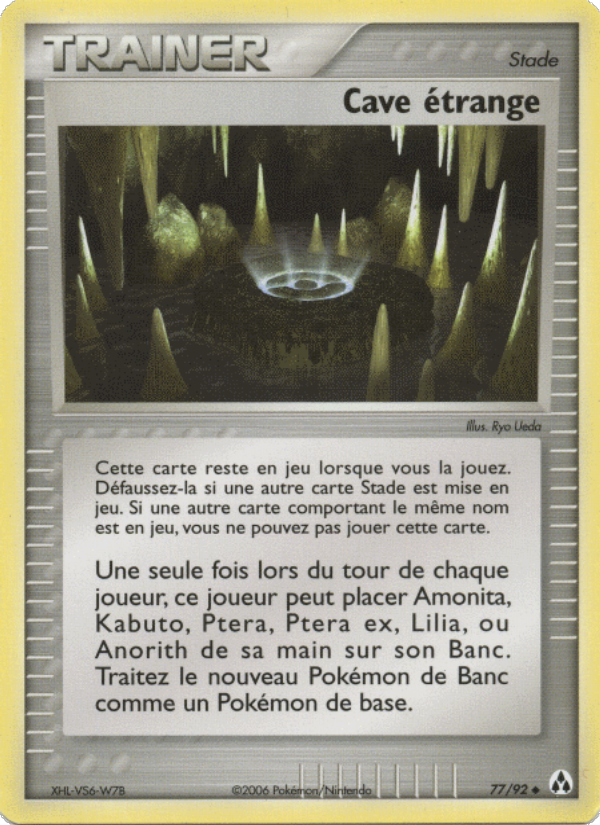 Cave étrange 77 — EX Créateurs de légendes (French Pokémon TCG card)