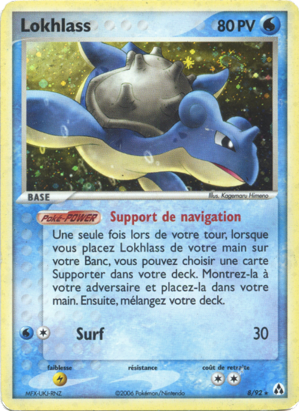Lokhlass 8 — EX Créateurs de légendes (French Pokémon TCG card)