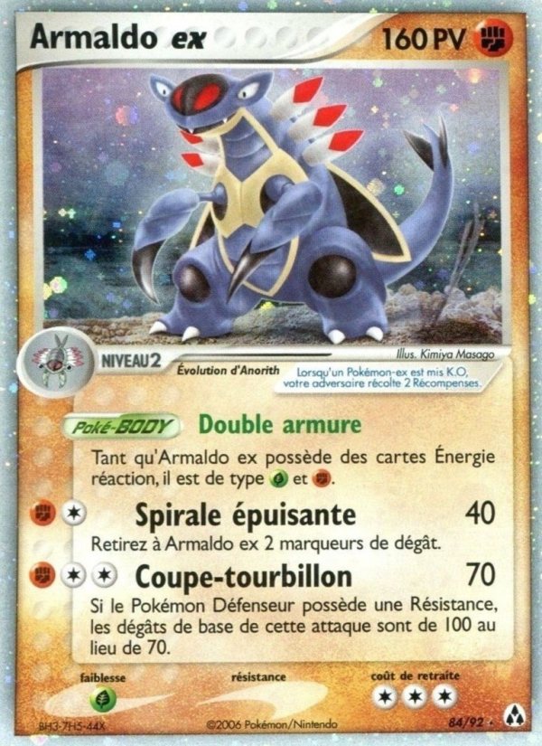 Armaldo ex 84 — EX Créateurs de légendes (French Pokémon TCG card)