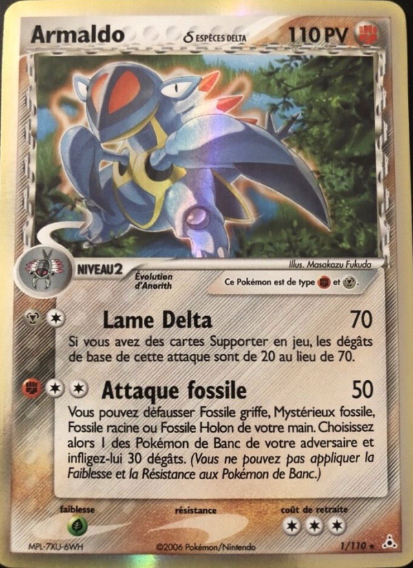 Armaldo δ 1 — EX Fantômes Holon (French Pokémon TCG card)