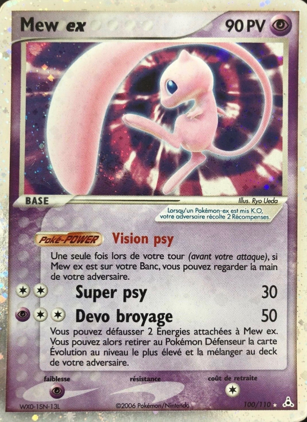 Mew ex 100 — EX Fantômes Holon (French Pokémon TCG card)