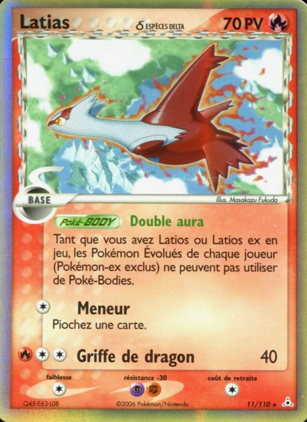 Latias δ 11 — EX Fantômes Holon (French Pokémon TCG card)