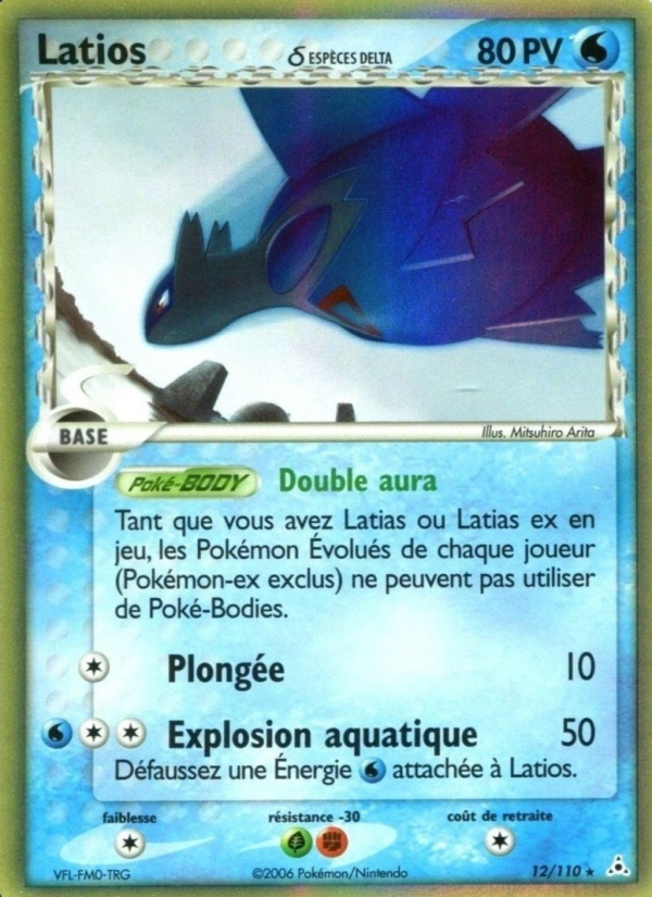 Latios δ 12 — EX Fantômes Holon (French Pokémon TCG card)