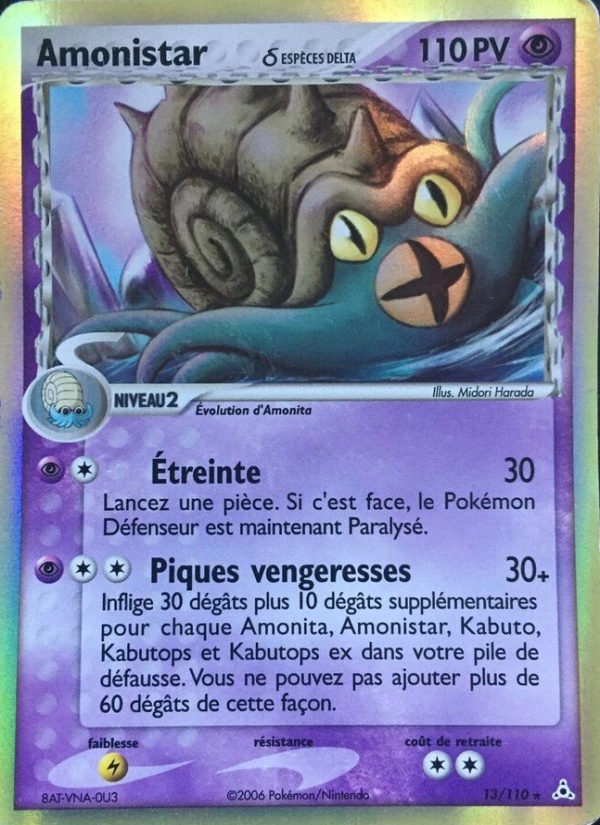 Amonistar δ 13 — EX Fantômes Holon (French Pokémon TCG card)