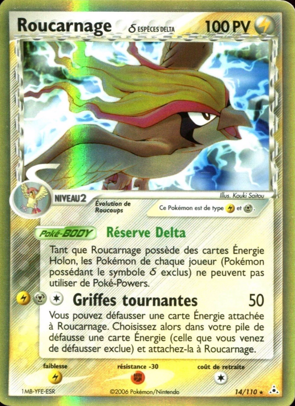 Roucarnage δ 14 — EX Fantômes Holon (French Pokémon TCG card)