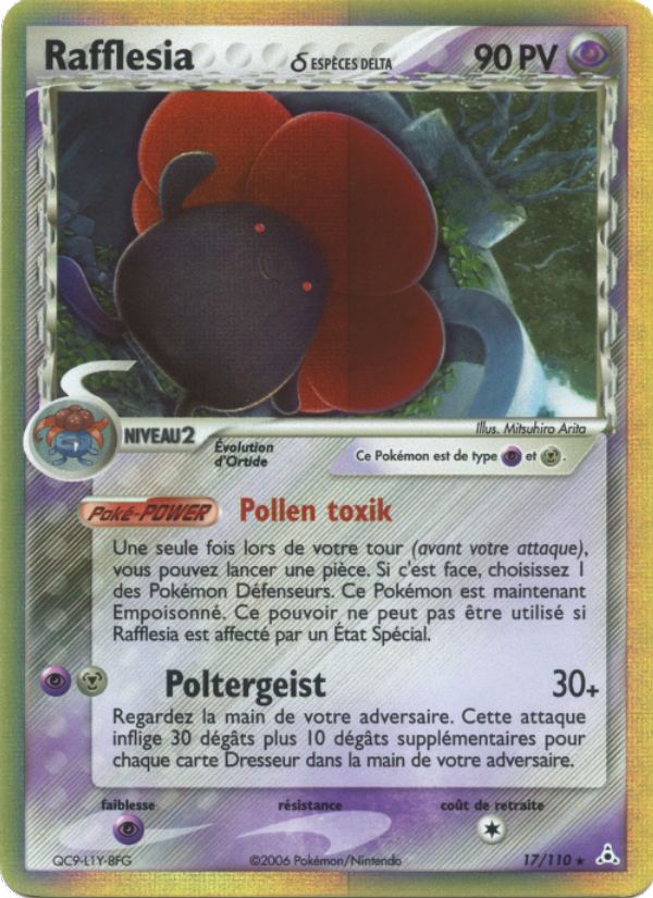Rafflesia δ 17 — EX Fantômes Holon (French Pokémon TCG card)