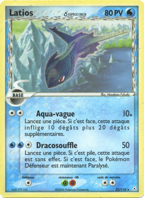 Latios δ 22 — EX Fantômes Holon (French Pokémon TCG card)