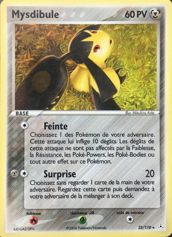 Mysdibule 23 — EX Fantômes Holon (French Pokémon TCG card)