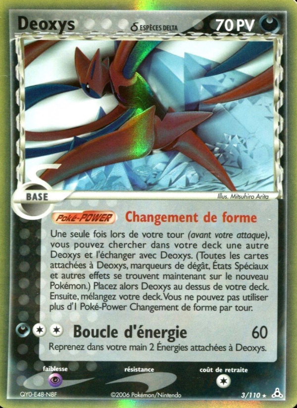 Deoxys δ 3 — EX Fantômes Holon (French Pokémon TCG card)