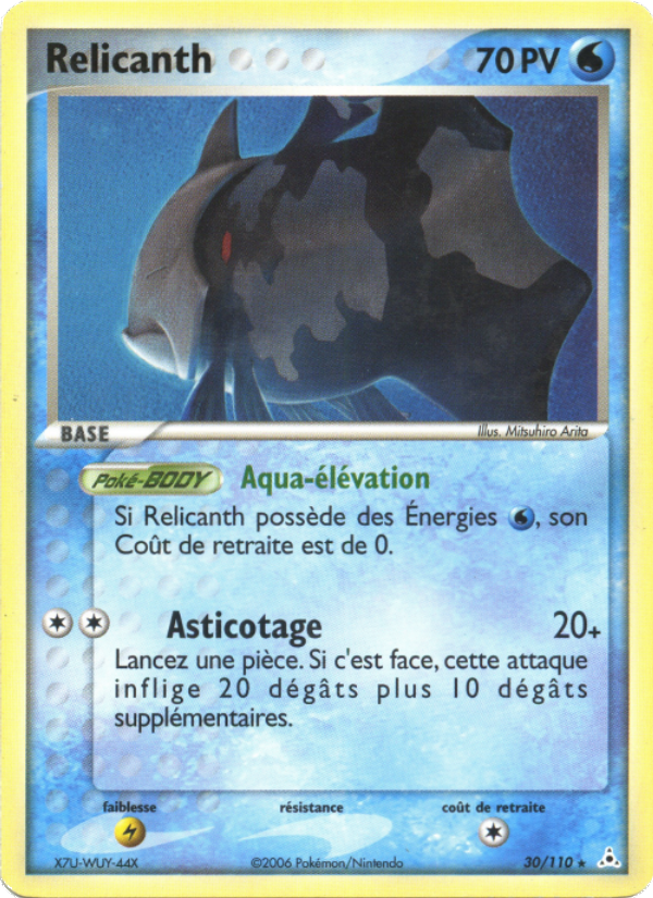 Relicanth 30 — EX Fantômes Holon (French Pokémon TCG card)