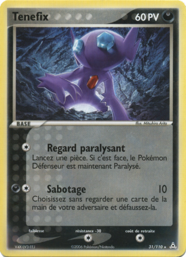 Tenefix 31 — EX Fantômes Holon (French Pokémon TCG card)