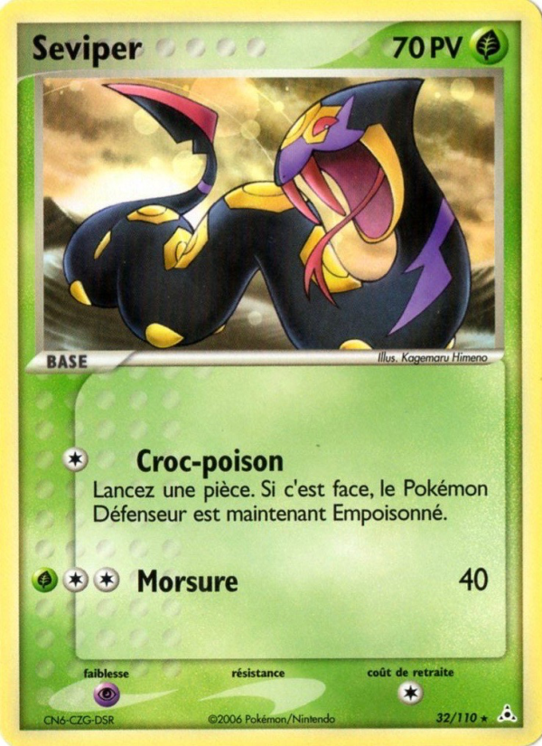 Seviper 32 — EX Fantômes Holon (French Pokémon TCG card)