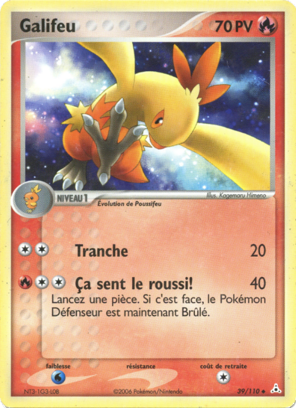 Galifeu 39 — EX Fantômes Holon (French Pokémon TCG card)