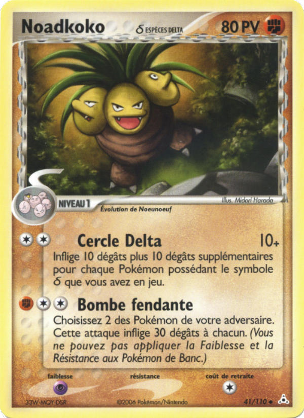 Noadkoko δ 41 — EX Fantômes Holon (French Pokémon TCG card)