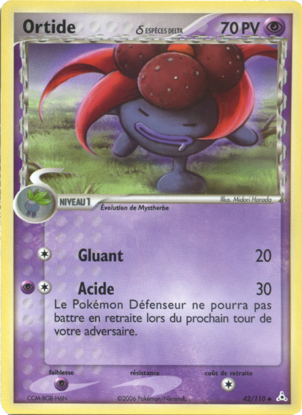 Ortide δ 42 — EX Fantômes Holon (French Pokémon TCG card)