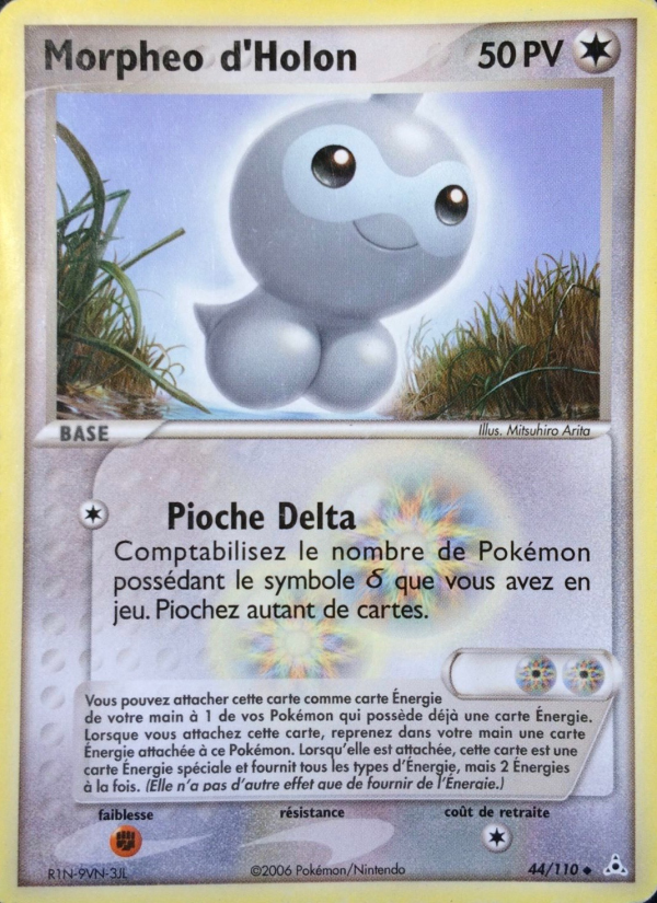 Morpheo d'Holon 44 — EX Fantômes Holon (French Pokémon TCG card)