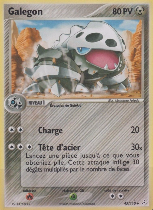 Galegon 45 — EX Fantômes Holon (French Pokémon TCG card)