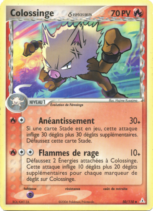 Colossinge δ 50 — EX Fantômes Holon (French Pokémon TCG card)