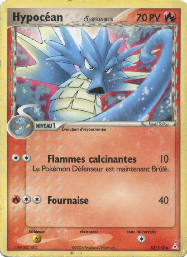 Hypocéan δ 52 — EX Fantômes Holon (French Pokémon TCG card)