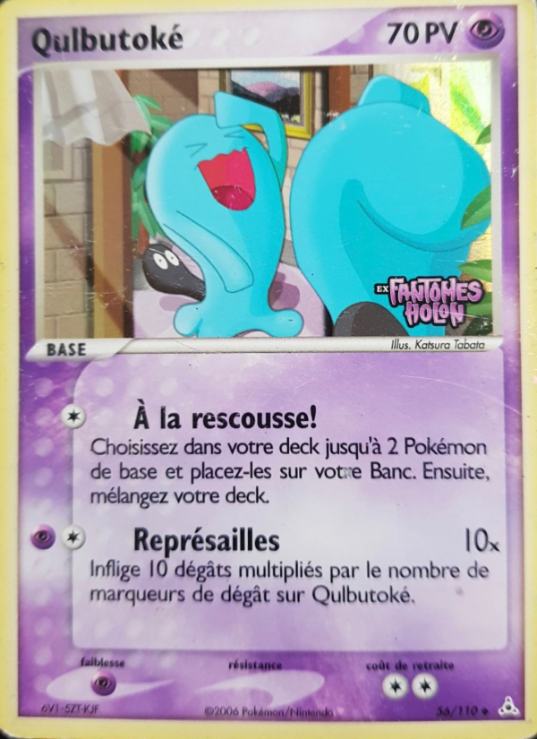 Qulbutoké 56 — EX Fantômes Holon (French Pokémon TCG card)
