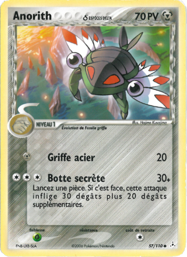 Anorith δ 57 — EX Fantômes Holon (French Pokémon TCG card)